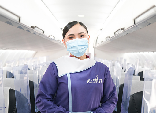 Airswift-YourSafety